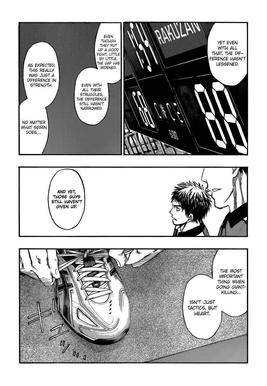 Kuroko no Basket Chapter 257 25